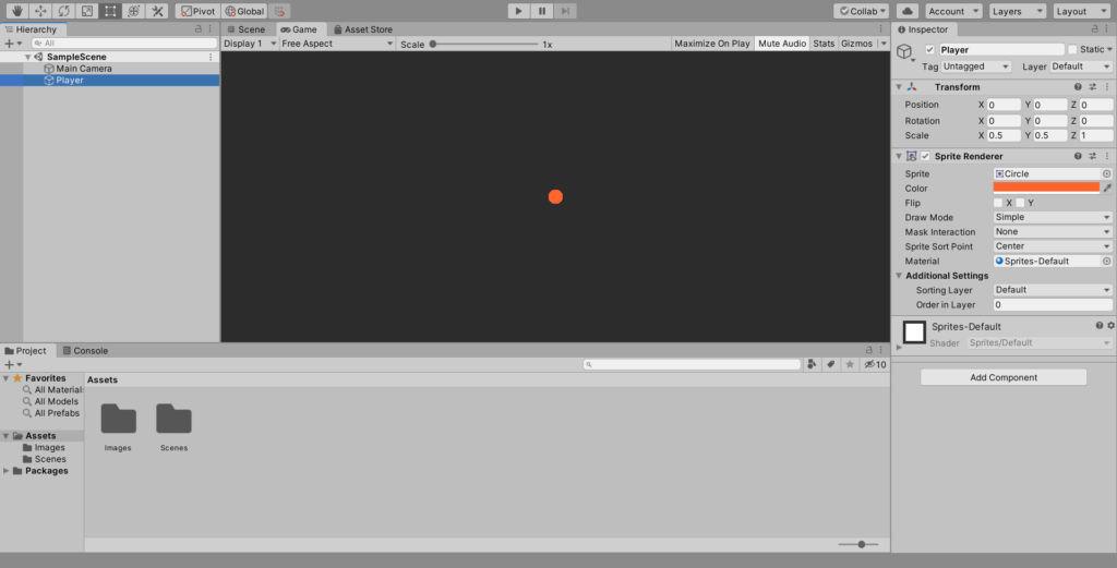 A screenshot of Unity's project view for a scene with a Player object.